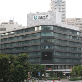 Nippon Zaidan Building