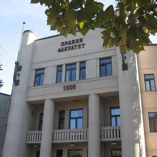 Faculty of Law Building in Belgrade