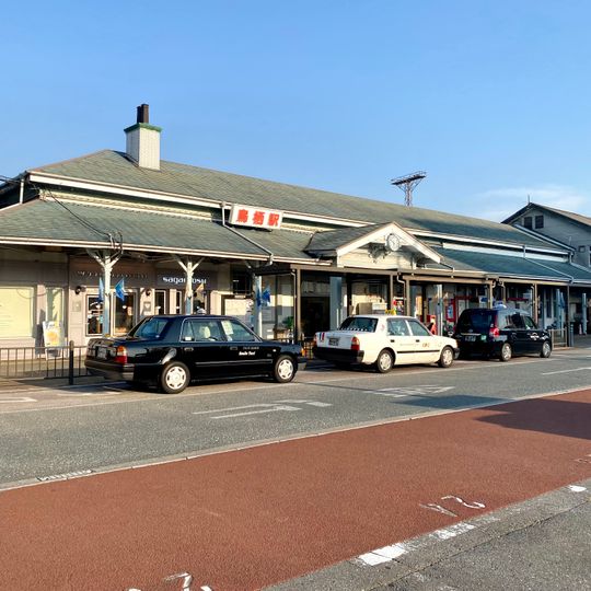 Tosu Station