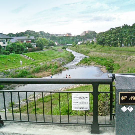Yanase River