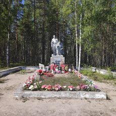 Братская могила воинов, погибших в годы Великой Отечественной войны (Чернопорожское с.п.)