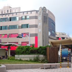 Tower of Freedom, Penghu