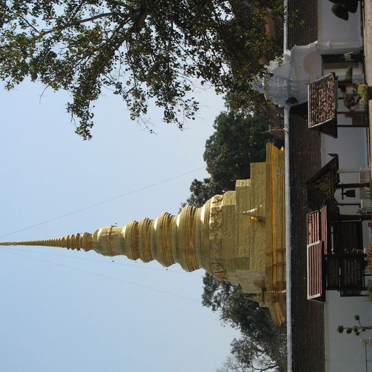Wat Phra That Chae Haeng