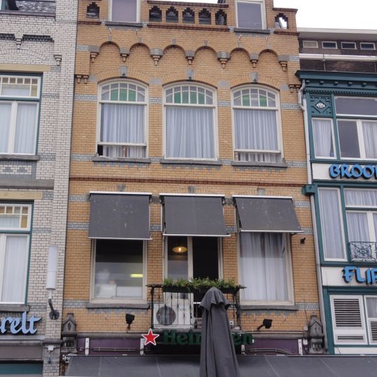 Markt 14, 's-Hertogenbosch