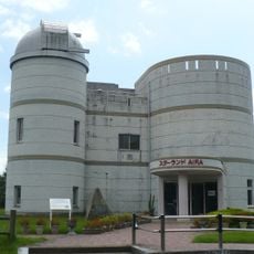 Star Land Aira