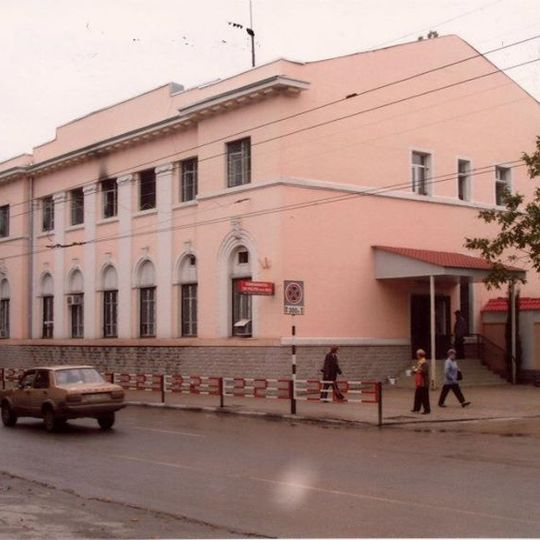 Building of the former bank, Bălți