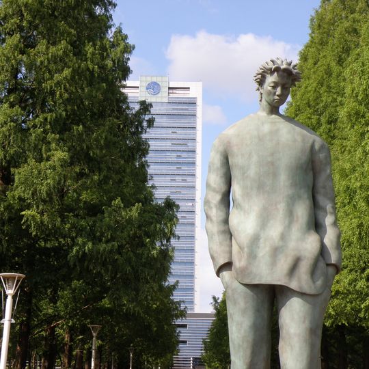 Yeungnam University