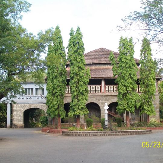 Gokhale Institute of Politics and Economics