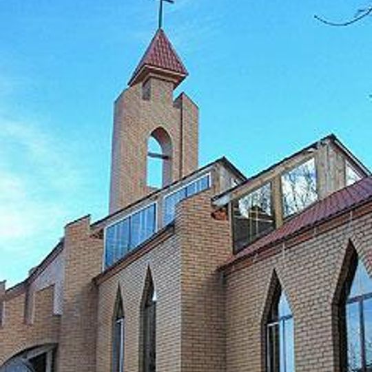 Our Lady of Fatima church, Konotop