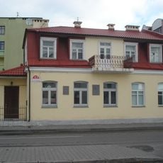 Дом Рышарда Капусцінскага