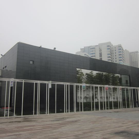 Changsha Jiandu Museum