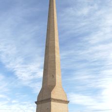 Chimney of Agustín Hurtado Brickyars