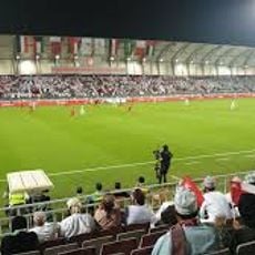Estádio Abdullah bin Khalifa