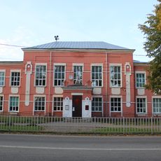 Улица Карла Либкнехта 2