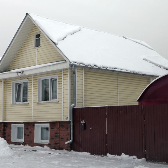 Дом, в котором до октября 1917 г. собиралась Вязниковская группа РСДРП