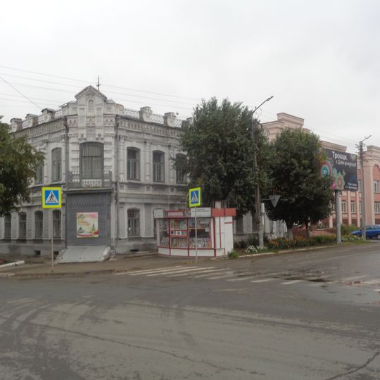 Lenin Street 70, Troitsk