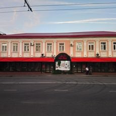 Frunze Street 5, Lipetsk‎