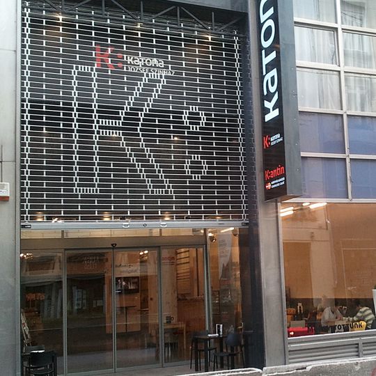 Théâtre József Katona