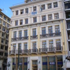 Megaro Kallimanopoulou