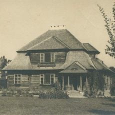 Садово-парковий комплекс "Вадейків"