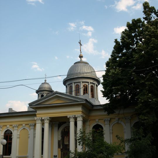 Sts. Cyril and Methodius and St. Alexander Nevsky church, Plovdiv