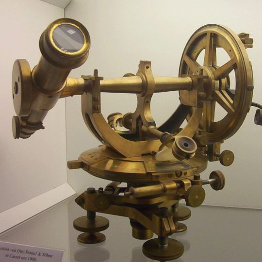 ZEISS Forum and Museum of Optics