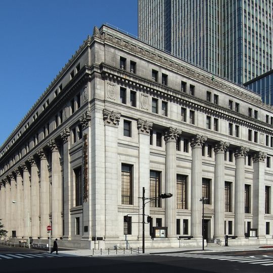 Mitsui Main Building