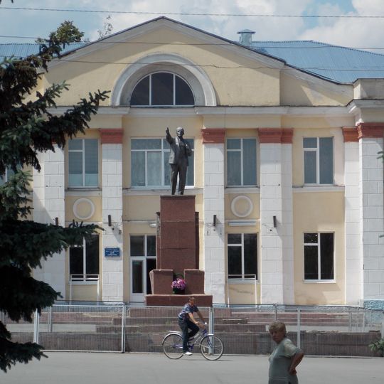 Памятник В.И. Ленину