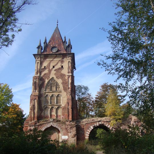 Shapel in Tsarskoe Selo