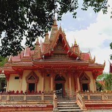 Wat Na Pradu