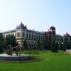 Patna Museum