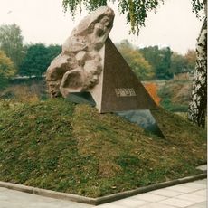 Memorial for the Victims of War from Novohrad-Volynskyi