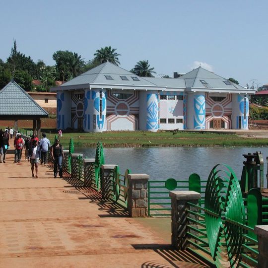 Lac municipal de Dschang