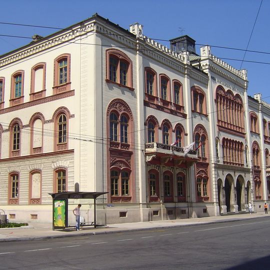 University of Belgrade
