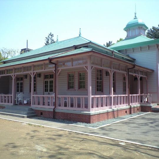 Yokohama Rubber Memorial Hall of Hiratsuka