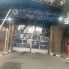 Tihar Jail