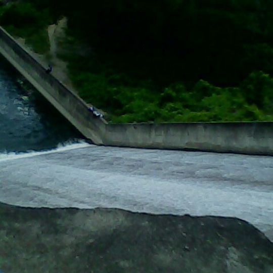 Cumaripa Reservoir Recreational Park