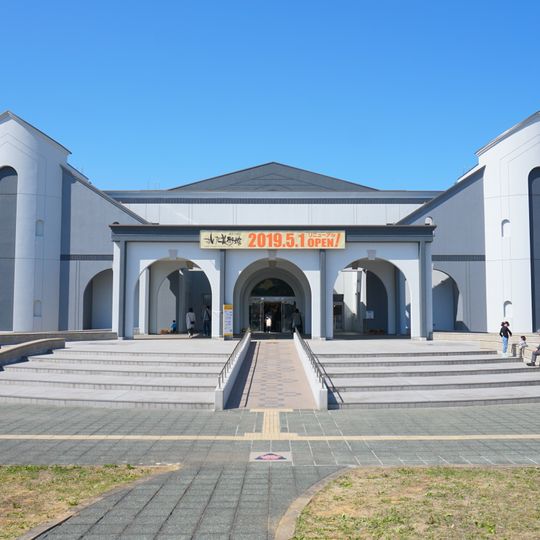 Yokote Masuda Manga Museum