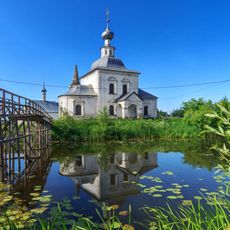 Church of the Epiphany in Suzdal