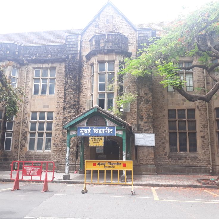 Mumbai University Building