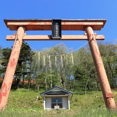 Kesema Ōshima Shrine