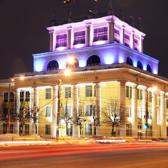 Ivanovo Medical Academy