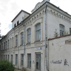 Дом Онегиных (Торжок)