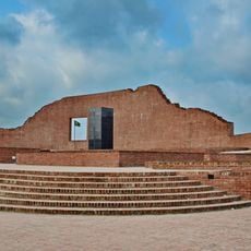 শহীদ বুদ্ধিজীবী স্মৃতিসৌধ