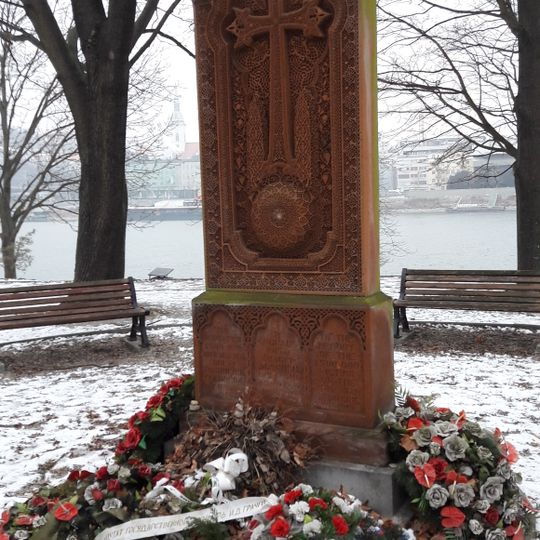 Armenian Genocide memorial, Bratislava
