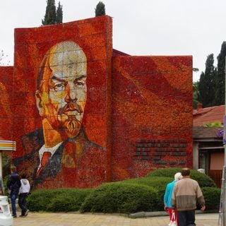 Монумент Владимира Ленина (Сочи)