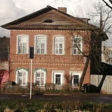 Усадьба городская (Кашин)