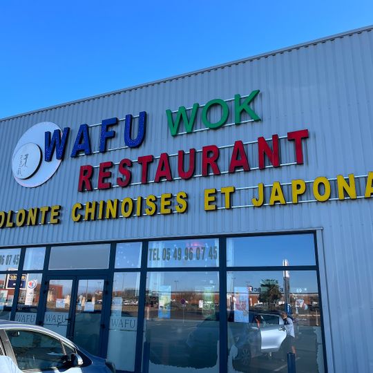 Wafu