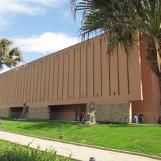 Musée de Louxor