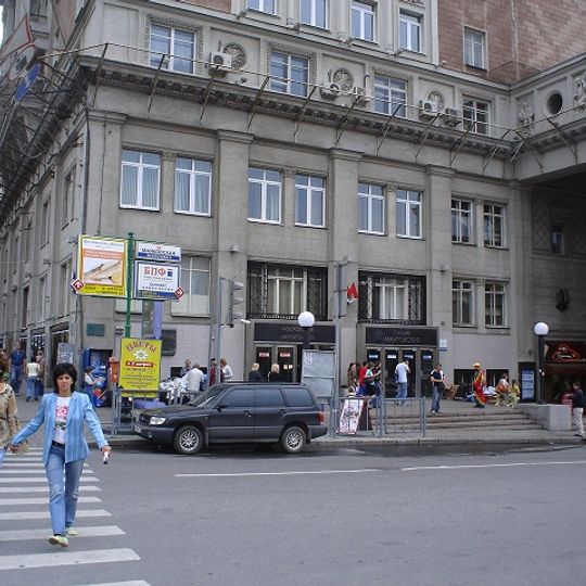 South-eastern vestibule of Mayakovskaya